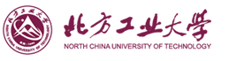 主办2：北方工业大学logo.png
