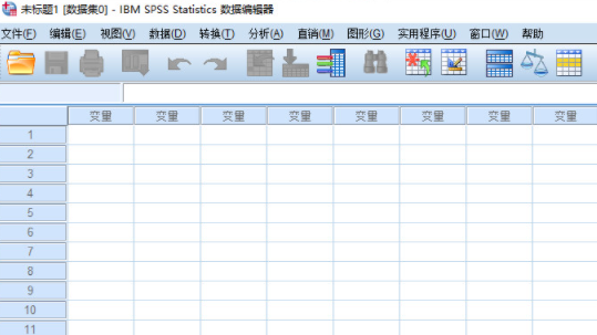 spss软件操作步骤：如何用SPSS进行数据分析.png