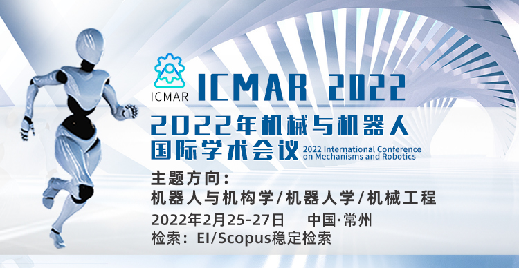 2月常州-ICMAR2022-艾思平台小卡片-林倩瑜-20210910.jpg