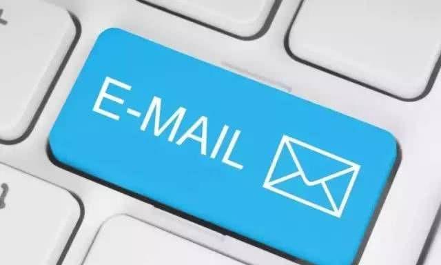 email的标准格式是怎么样的呢？