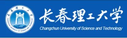 长春理工大学 logo2.jpg