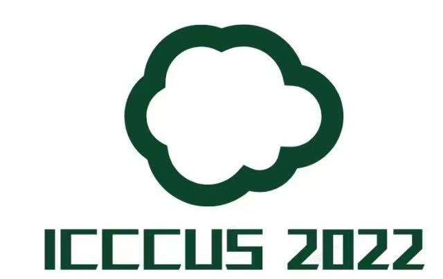 ICCCUS 2022 会议logo(1).png