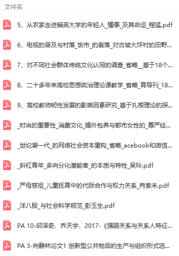 微信图片_202208290955532.png