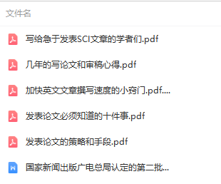 微信图片_202208291013384.png