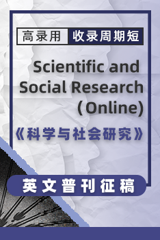 英文普刊科学与社会研究-豆瓣上线-何雪仪-20210430.png