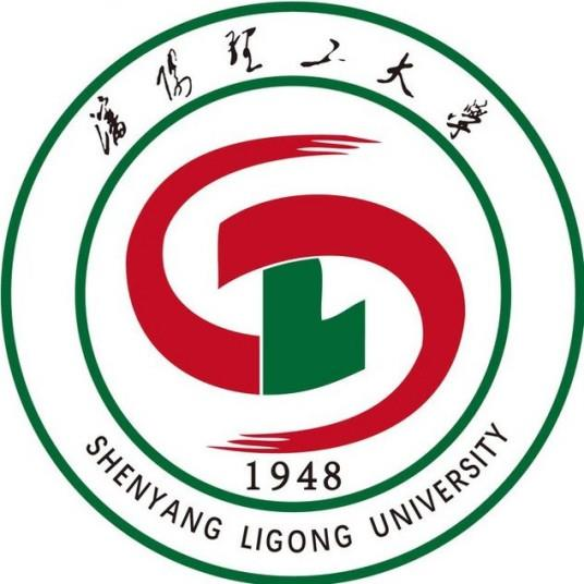Shenyang Ligong University-协办单位.png