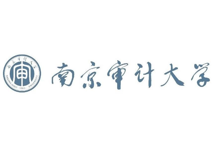 南京审计大学-logo.jpg