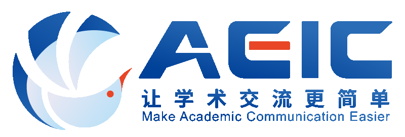 AEIC学术交流中心.png