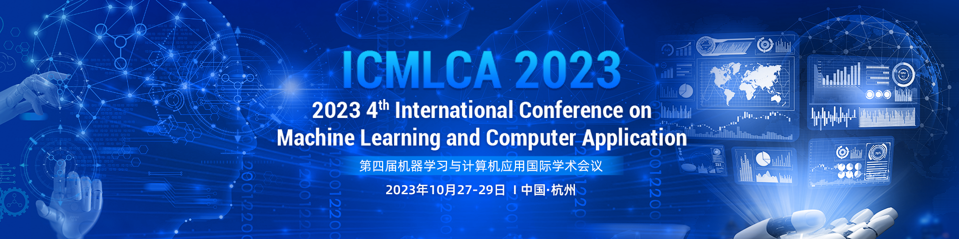 ICMLCA 2023-艾思平台（上线平台）(中文)-陈嘉妍-20230308.png