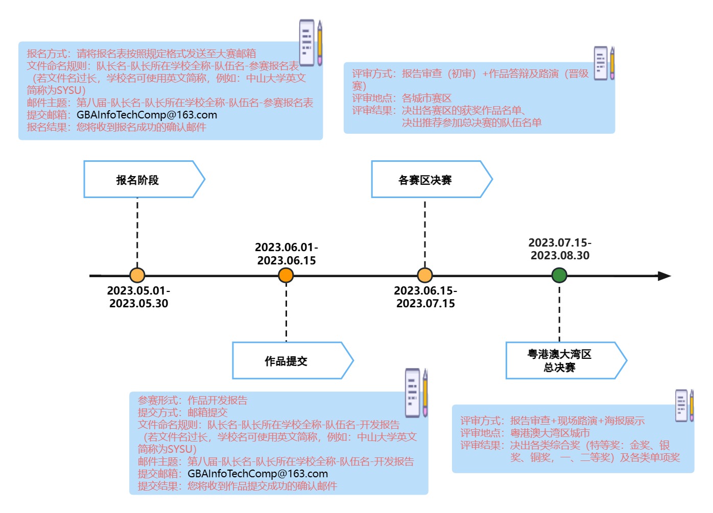 未命名文件 (13).jpg