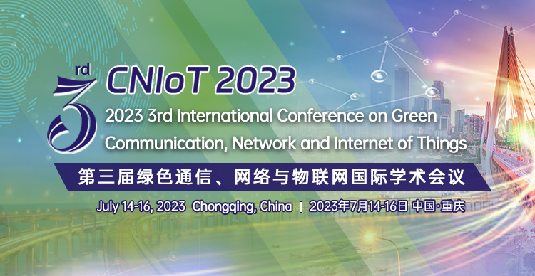 2023年7月重庆-CNIoT-上线平台750X388.jpg
