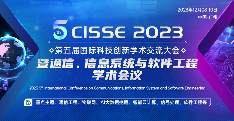 CISSE-中文小卡片.jpg