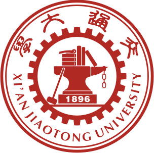 西安交通大学logo.jpg