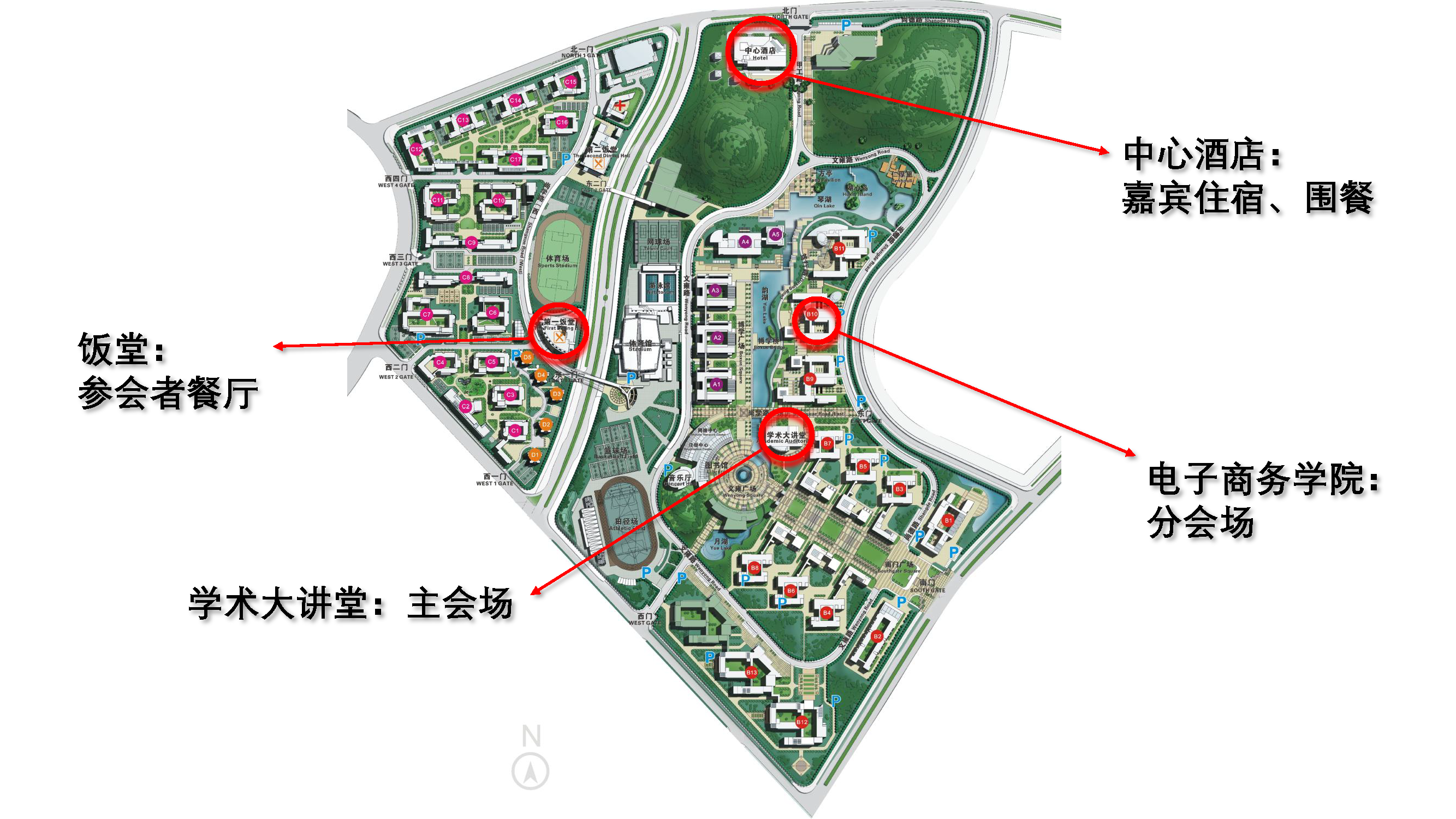 AIBDF 路线规划及物料放置图示-3_页面_2.png