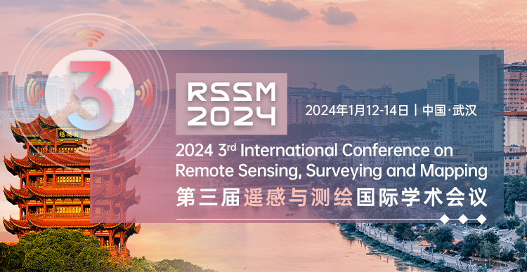 1月-武汉-RSSM2024-会议艾思上线封面中文.png