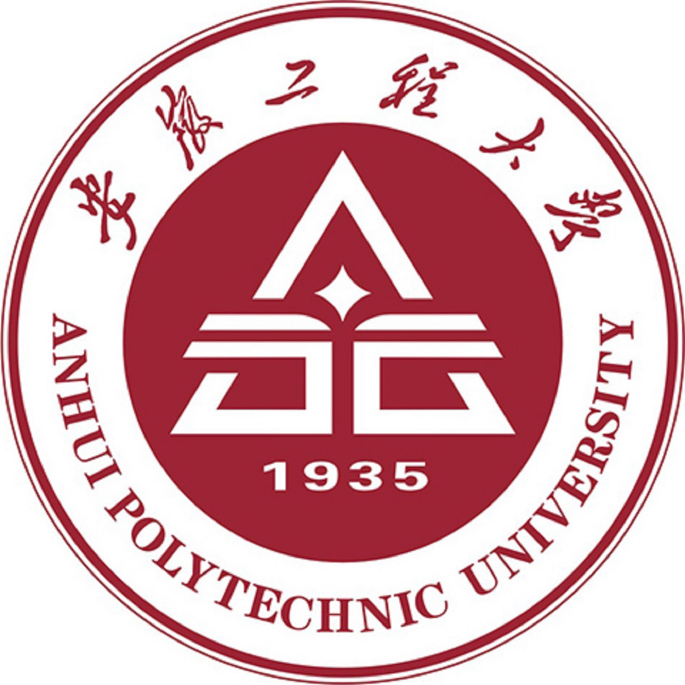 安徽工程大学logo.png