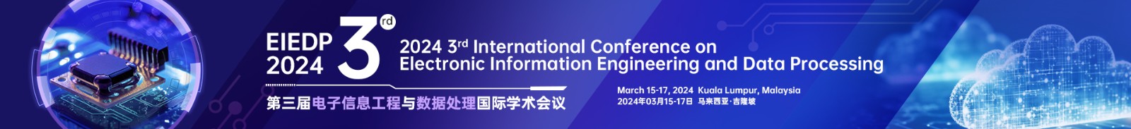 3月吉隆坡-EIEDP-2024-学术会议云.jpg