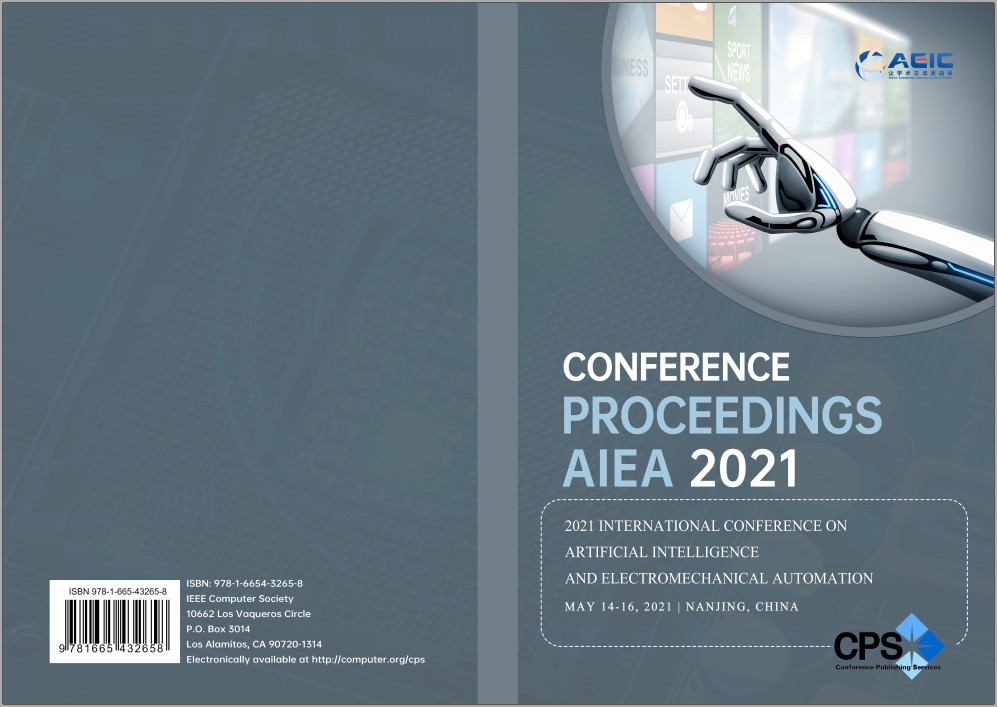 AIEA2021-见刊封面.jpg