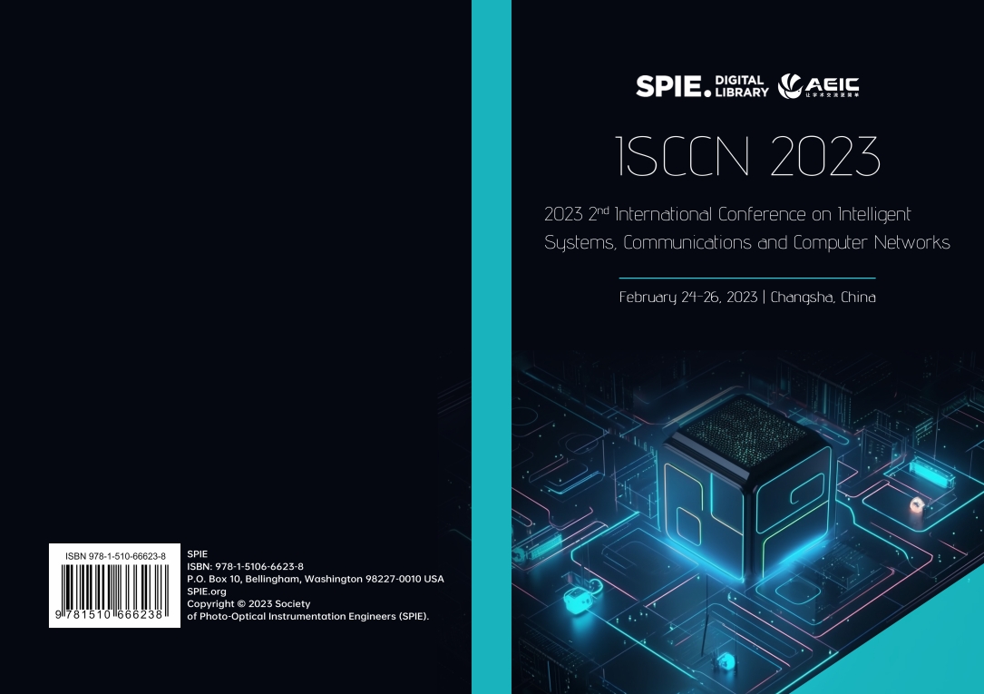 ISCCN 2023-见刊.png