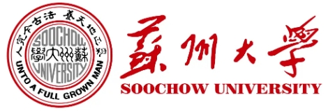 苏州大学 logo.png