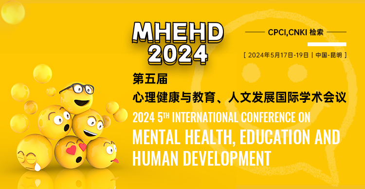 5月昆明-MHEHD2024-会议艾思上线封面中文-20231128.png