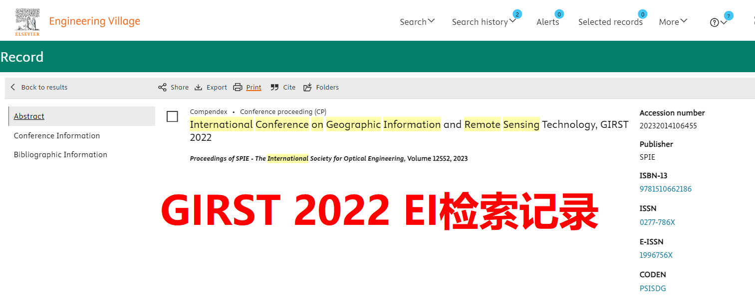 EI - GIRST 2022.png