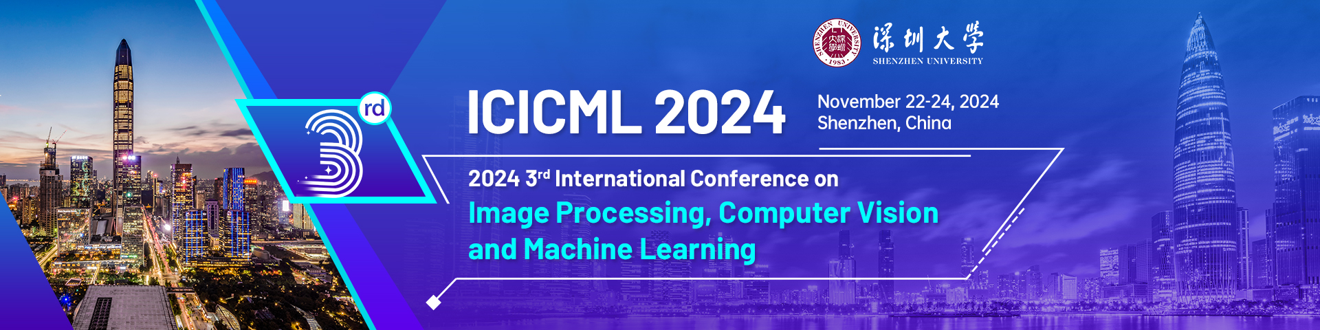 10月深圳-ICICML-2024-会议官网英文.jpg