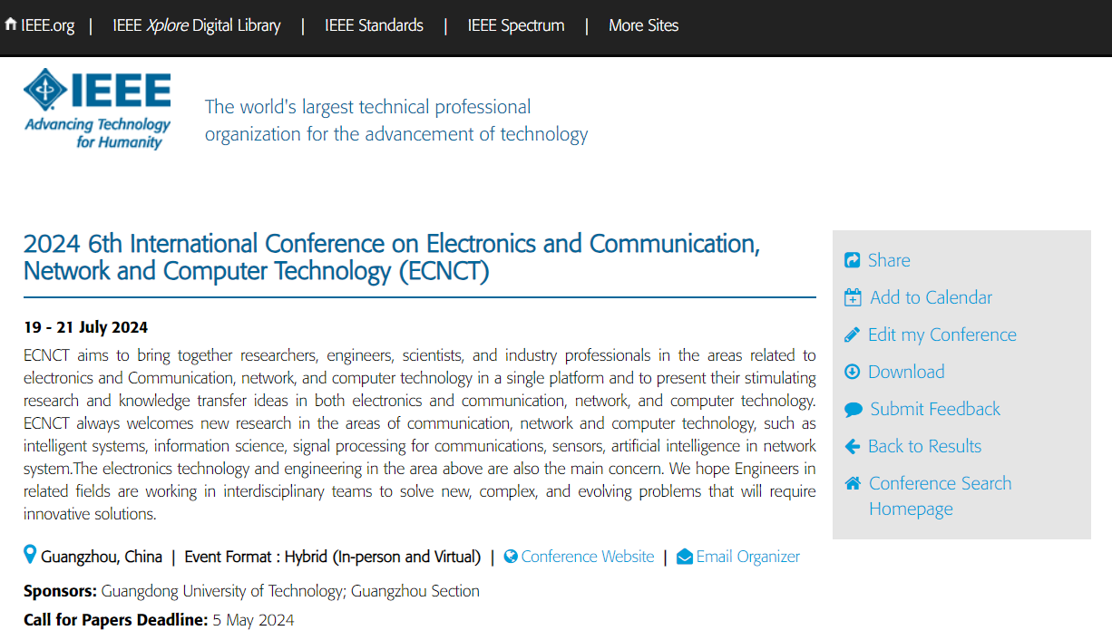 ECNCT上线IEEE官网.png