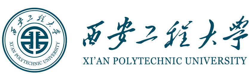 西安工程大学logo.jpg