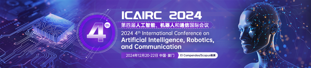 ICAIRC 2024 学术会议云.png