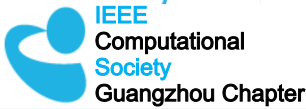 IEEE CIS 广州.png