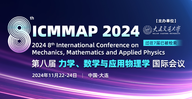 ICMMAP 2024-750X388-中文.jpg