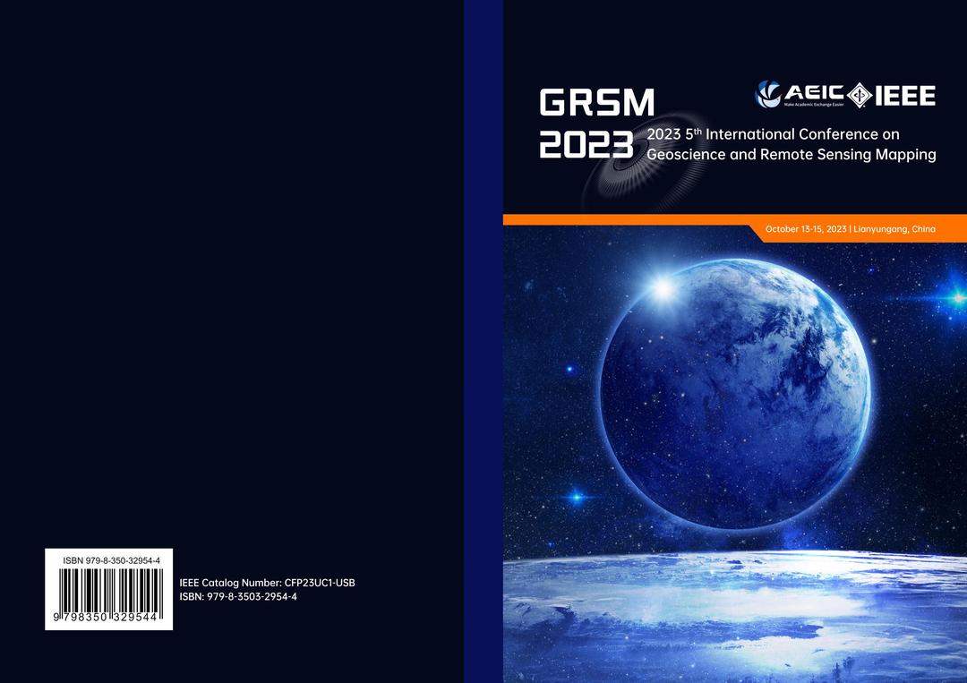 Cover-GRSM 2023-转长图(1).jpg