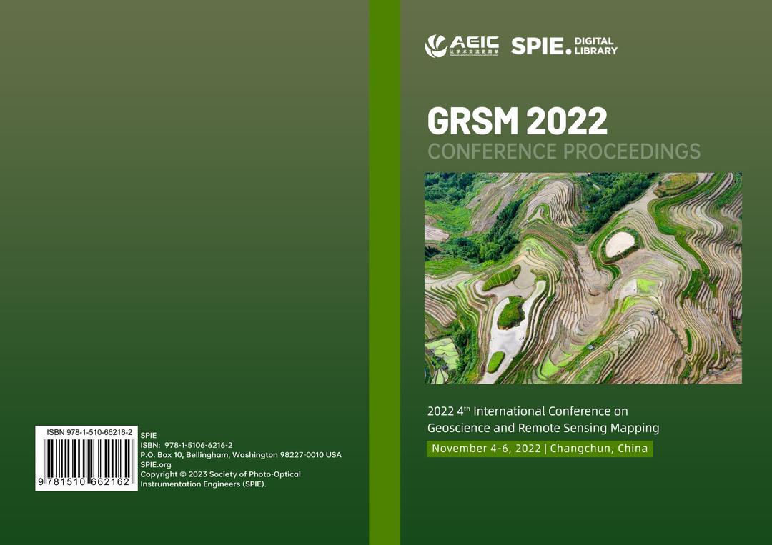 0-Cover-GRSM 2022-转长图.jpg