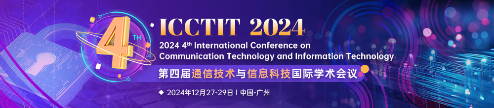 ICCTIT 2024-学术会议云PC端（上线平台）.jpg