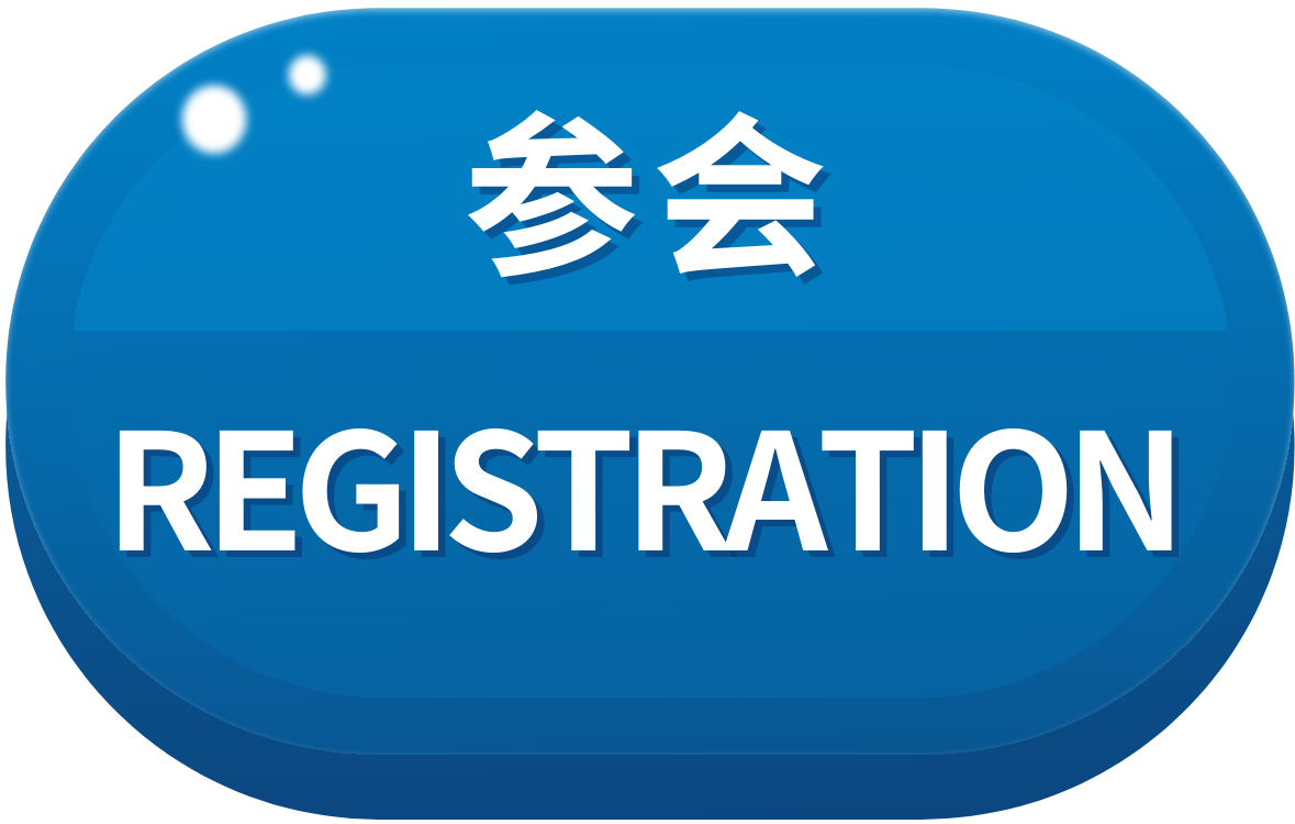 Registration.png