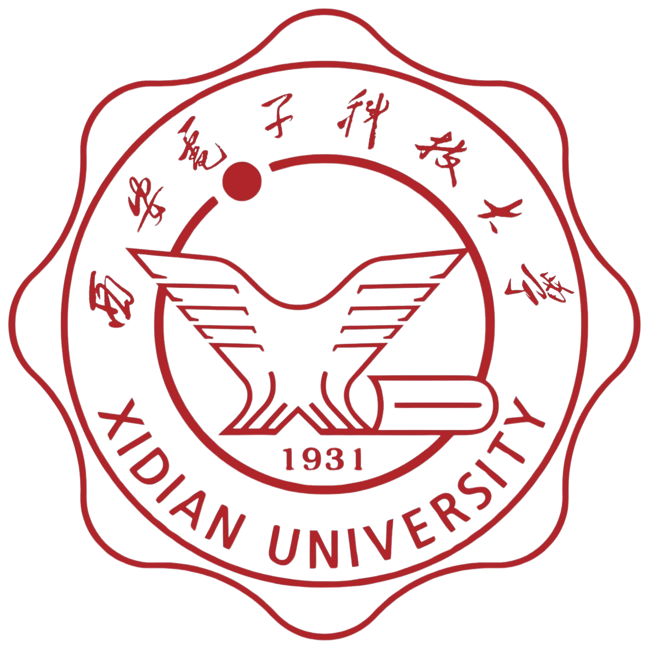 西安电子科技大学-透明校徽.png