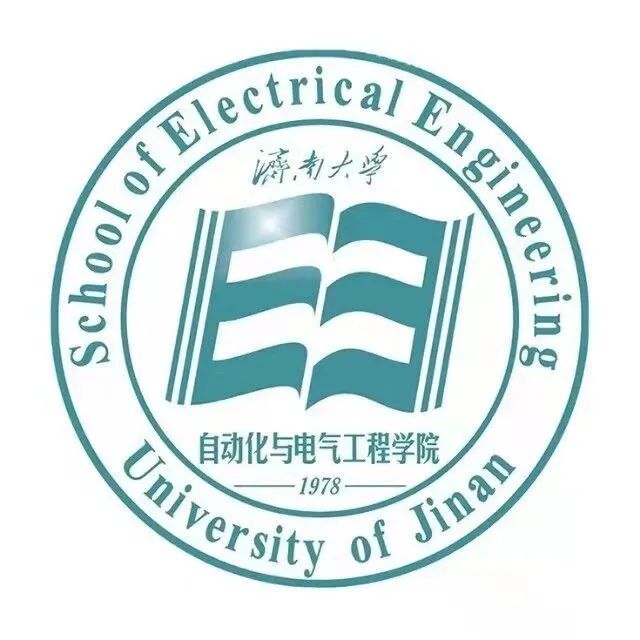 济南大学 自动化与电气工程学院.jpg