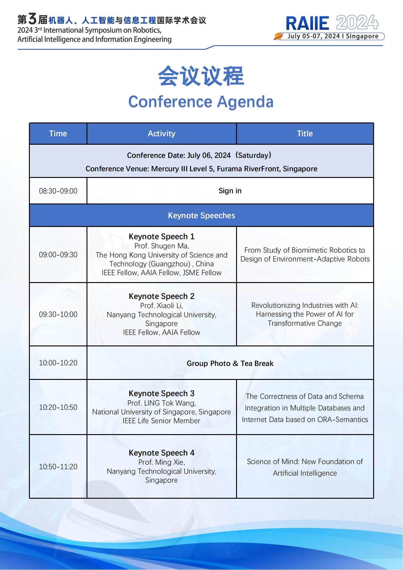 RAIIE 2024-Conference Agenda_00.jpg