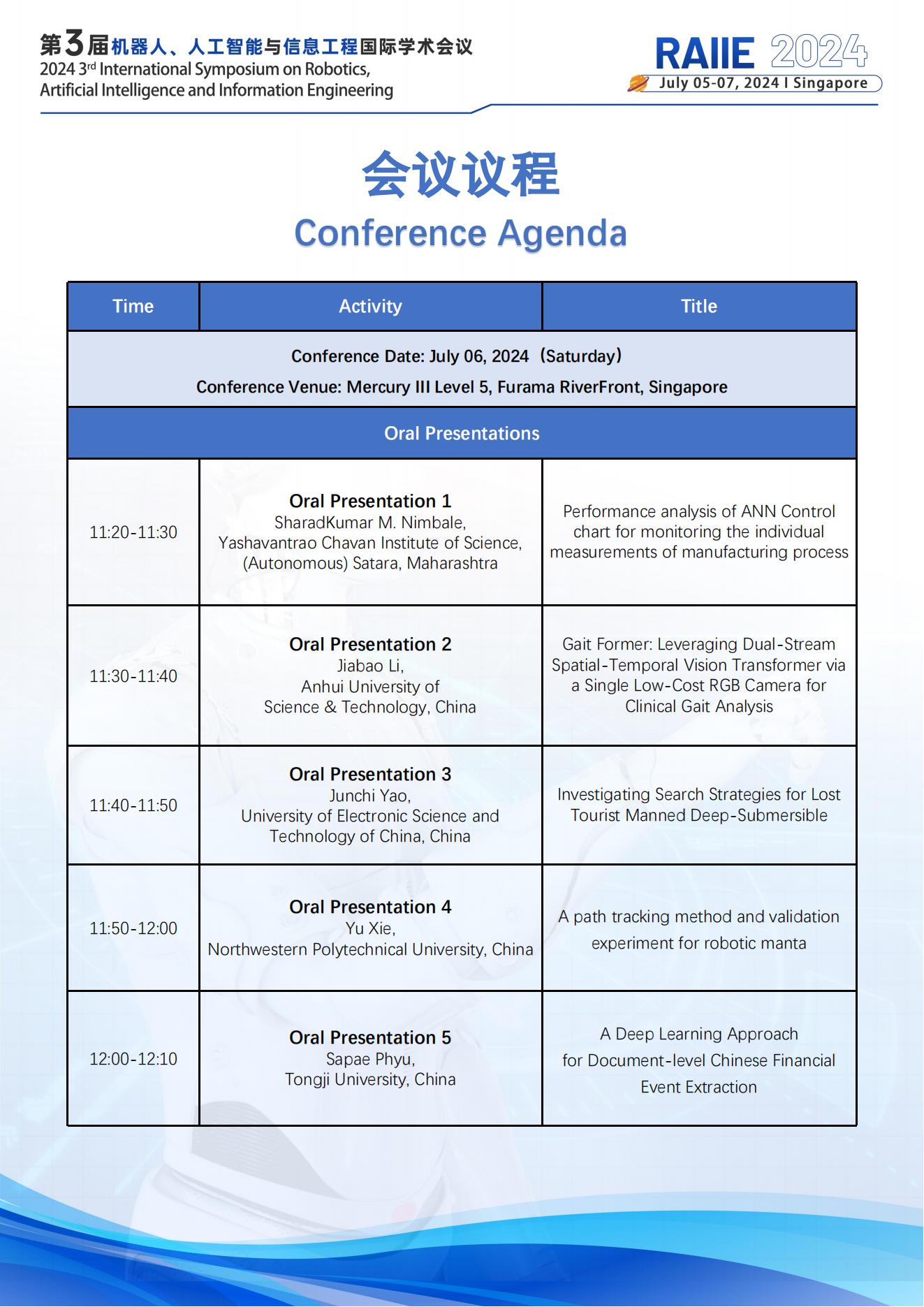 RAIIE 2024-Conference Agenda_01.jpg