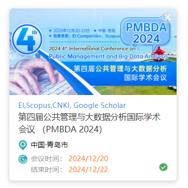 PMBDA 2024.png