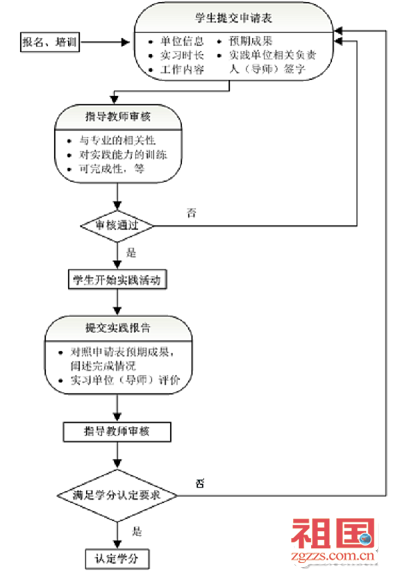 微信图片_20240814200935.png