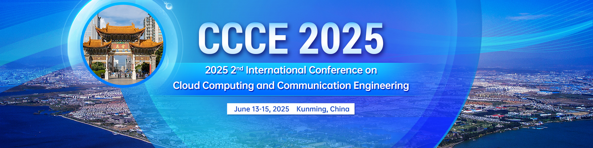 6月昆明-CCCE-2025-会议官网英文.jpg