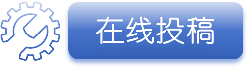 投稿按钮.png
