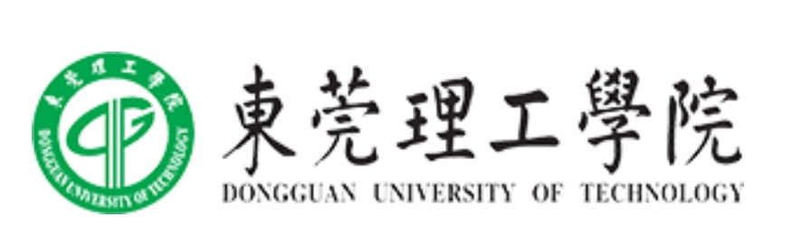 主办单位-东莞理工学院.png