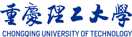 重庆理工大学logo2.png