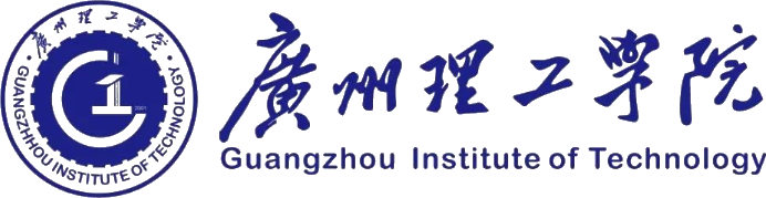 广州理工学院LOGO-透明.png