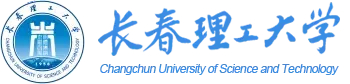 长春理工大学 (1).jpg