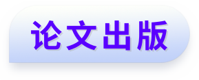 ICMMIC标题素材.png