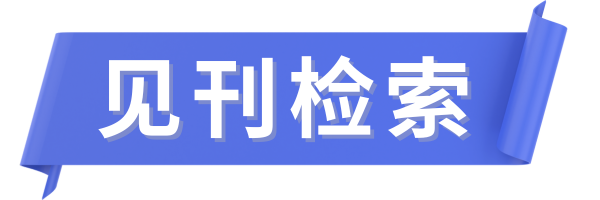 重要信息.png